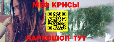 амф Ликино-Дулёво