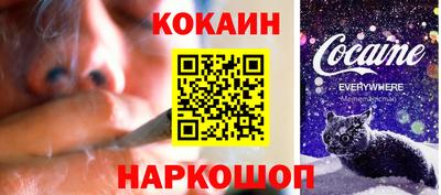 амф Ликино-Дулёво