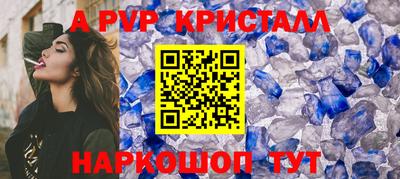 наркотики Лесосибирск