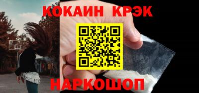 амф Ликино-Дулёво