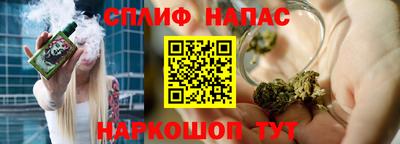 наркотики Лесосибирск