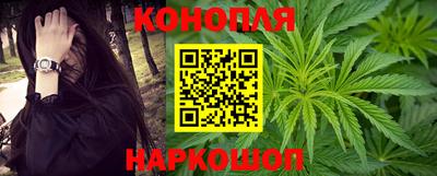 наркотики Лесосибирск