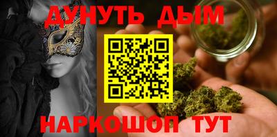 наркотики Лесосибирск