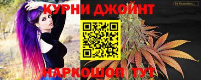 амф Ликино-Дулёво