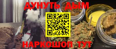 наркотики Лесосибирск