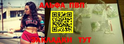 наркотики Лесосибирск