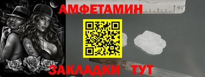 наркотики Лесосибирск