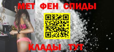 амф Ликино-Дулёво