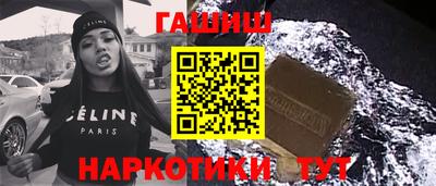 прущие крисы Ливны