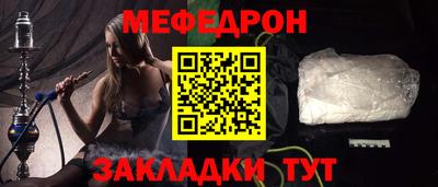 амф Ликино-Дулёво